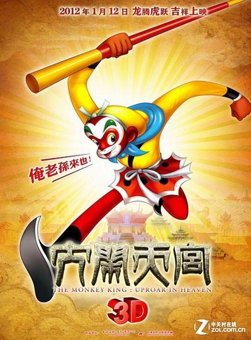 德累斯顿造型艺术学院学士学位证